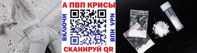 A PVP СК  Малаховка 