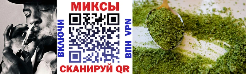 БУТИРАТ GHB  Малаховка 