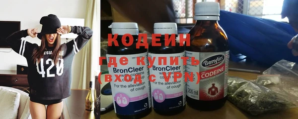 спиды Алексеевка