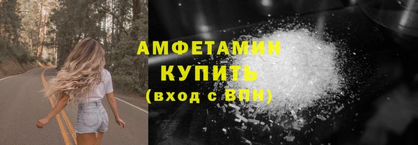 спиды Алексеевка