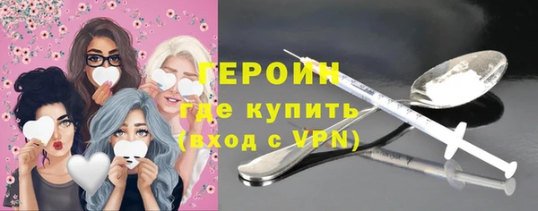 крисы Алексин