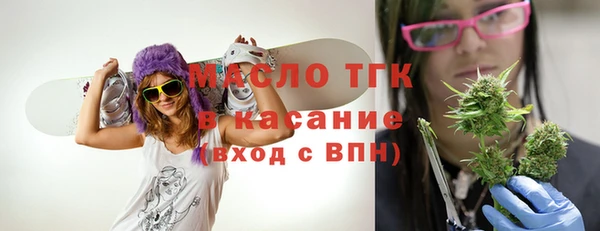 спиды Алексеевка