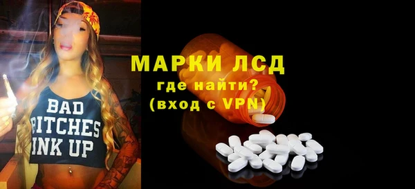 mdma Новодвинск