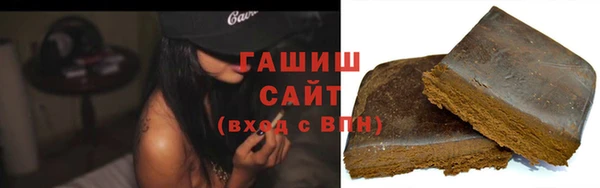 спиды Алексеевка