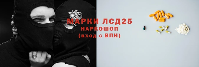 крисы Алексин