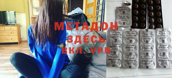 крисы Алексин