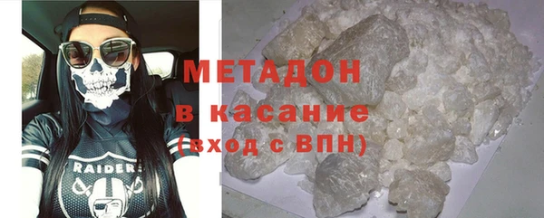 спиды Алексеевка