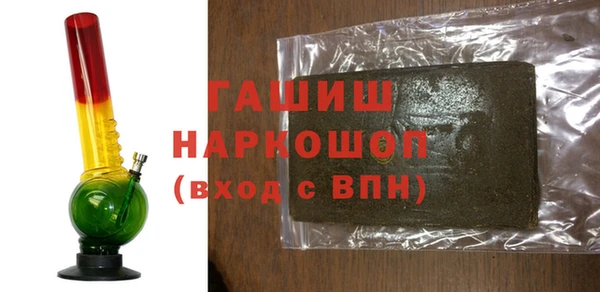 крисы Алексин